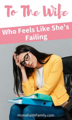 Every couple experiences marriage problems and struggles. But, what's not normal is feeling completely alone in your marriage. This relationship advice is for the wife who feels like she's failing in her marriage. Click to read. #christianmarriage #marriage