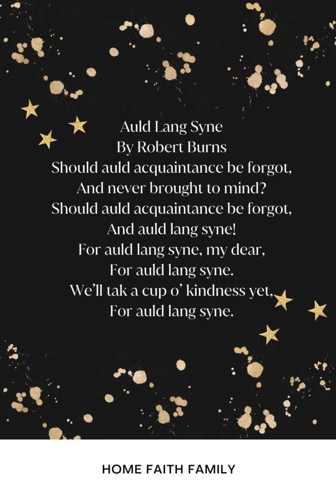 auld lang syne new years poem