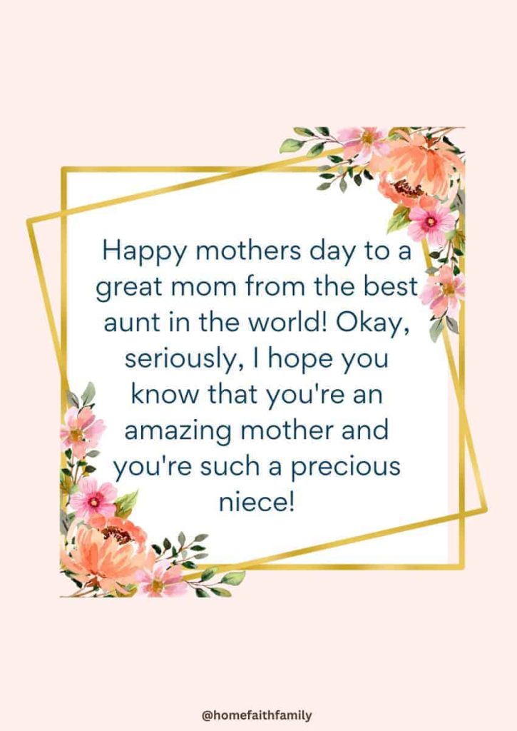 happy mothers day messages to your niece