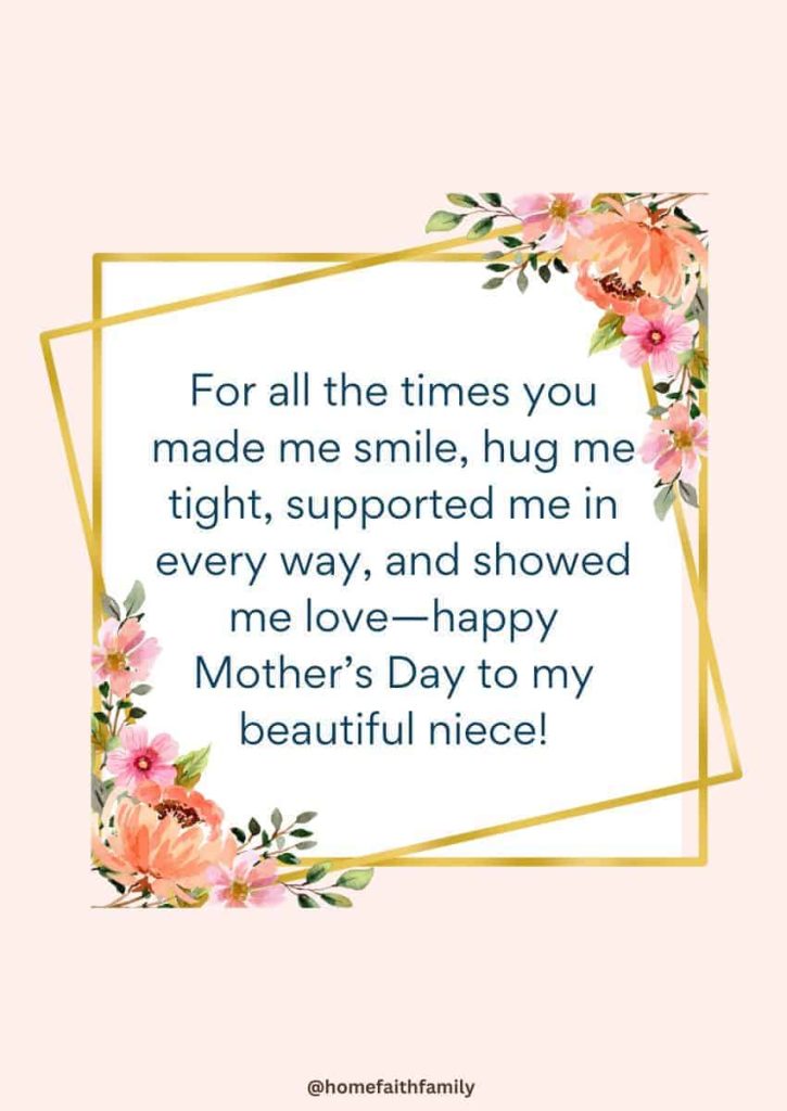 mothers day quotes for niece